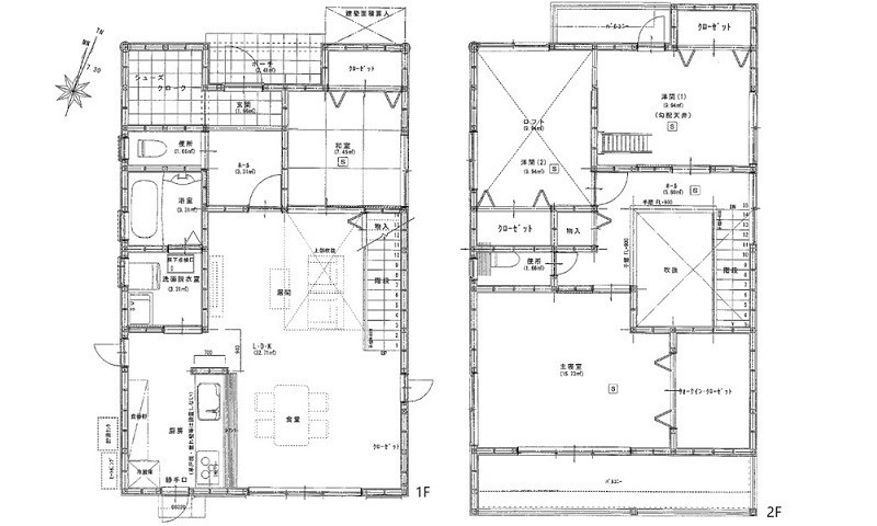 安佐南区高取北４丁目