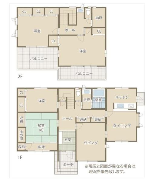 笠間市旭町　中古戸建の間取り