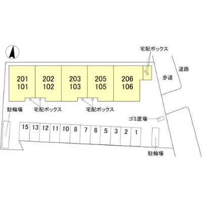 【その他】 | プティ・バレ