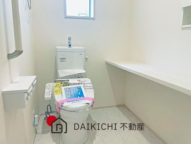 【トイレ】 | 東松山市新宿町　新築戸建　全2棟　1号棟