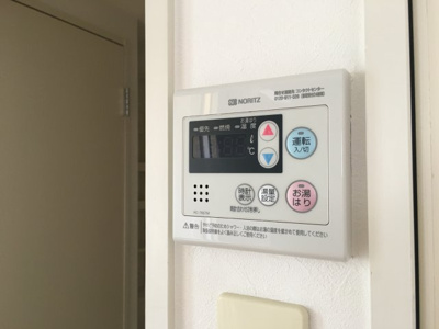 【その他】 | ペルル芦屋