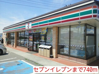 ヴィラ・ファインＡ棟のその他|その他