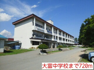 ヴィラ・ファインＡ棟のその他|その他