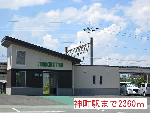 ヴィラ・ファインＡ棟のその他|その他