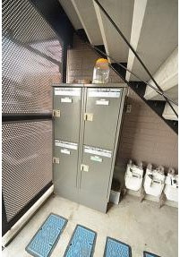 【その他共用部分】 | サンハイム