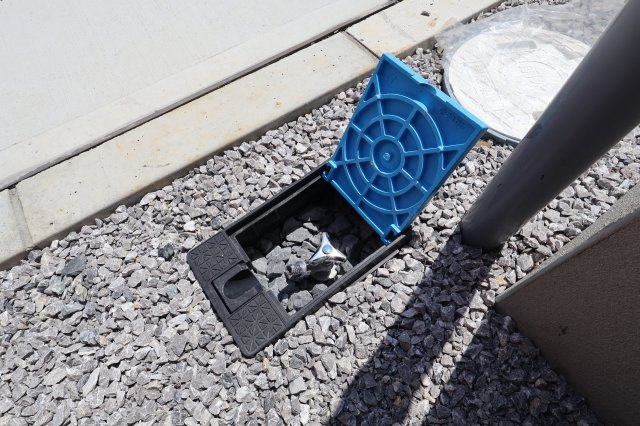 【その他】 | 《仲介手数料無料》南区白幡２丁目5-17(1号棟)新築一戸建てケイアイスタイル | 撮影日 2025年8月21日 12:00 晴れ