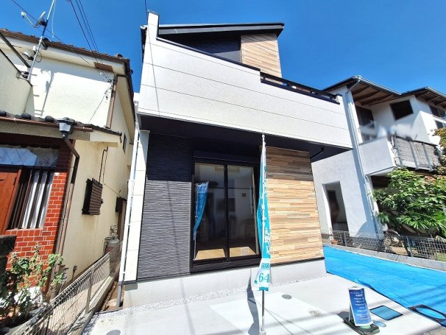 【外観】 | 和光市新倉2丁目　新築一戸建住宅　限定1棟（成増店） | 南側4.2ｍ道路＆カースペース＋北側通路につき陽当り・通風良好！