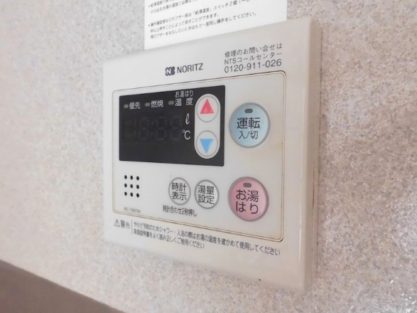 ハイツ子午線の設備