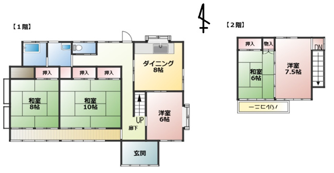 【間取り】 | 山武市富田ト　中古戸建