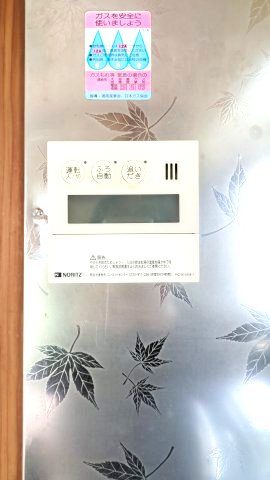 【バルコニー】 | 山武市富田ト　中古戸建