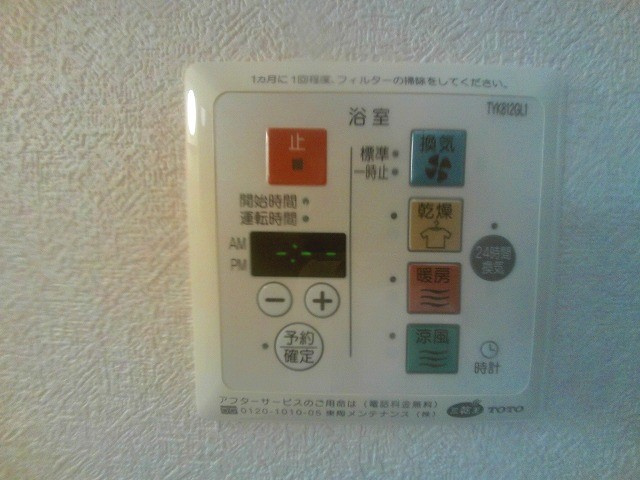 シロス船上の設備