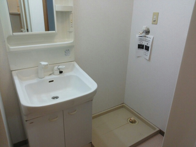 アヴニールⅧの洗面所