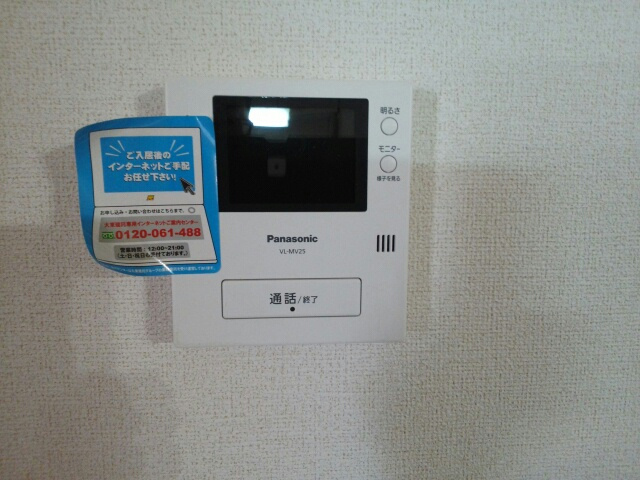 アヴニールⅧのセキュリティ