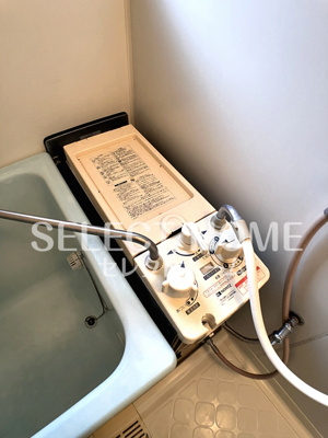 【設備】 | 穂高ハイツ