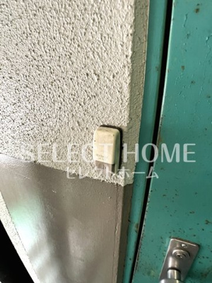 【セキュリティ】 | 穂高ハイツ