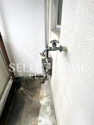 【その他】 | 穂高ハイツ