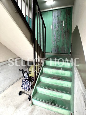 【エントランス】 | 穂高ハイツ