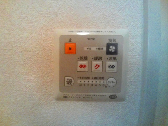 セジュール西明石の設備