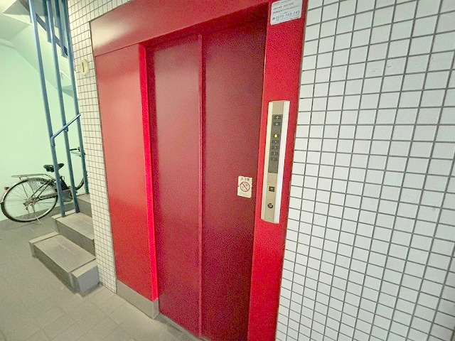 ローレルハイツウエハラのその他共用部分