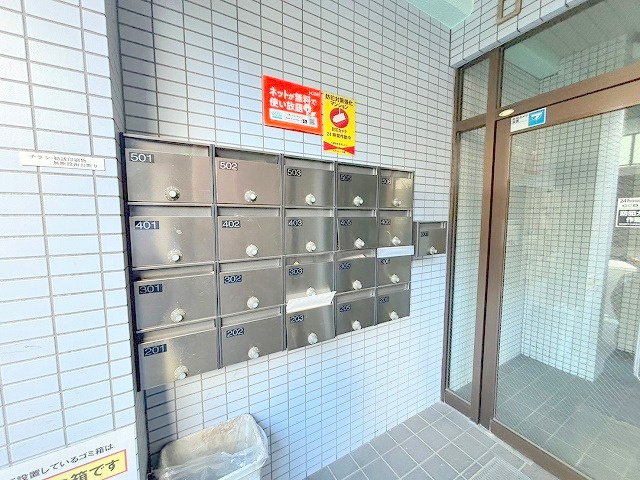 ローレルハイツウエハラのその他共用部分