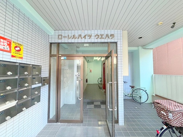 ローレルハイツウエハラのエントランス
