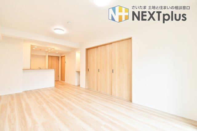 エクセル北浦和