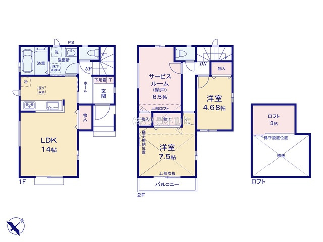 《仲介手数料無料》西区プラザ71-2(1号棟)新築一戸建てハートフルタウンの間取り