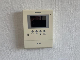 【内装】 | メゾン・レ・アール | セキュリティ