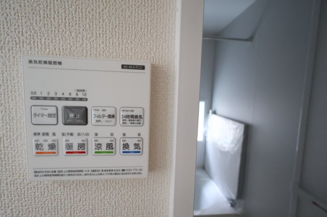 《仲介手数料無料》西区プラザ71-2新築一戸建てハートフルタウンの浴室|撮影日 2025年8月22日 11:50 晴れ