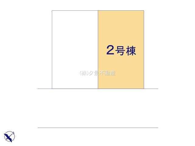 《仲介手数料無料》西区プラザ71-2新築一戸建てハートフルタウン