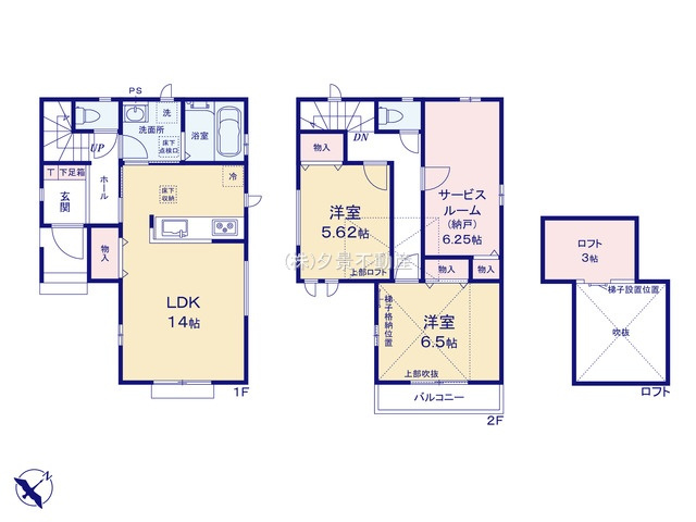 《仲介手数料無料》西区プラザ71-2新築一戸建てハートフルタウンの間取り