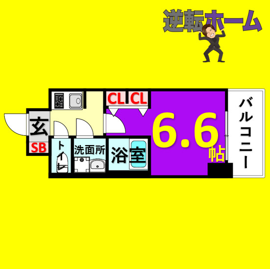 S-RESIDENCE今池arcana　名古屋市賃貸　仲介手数料無料の間取り