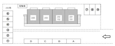 【その他共用部分】 | プチメゾン