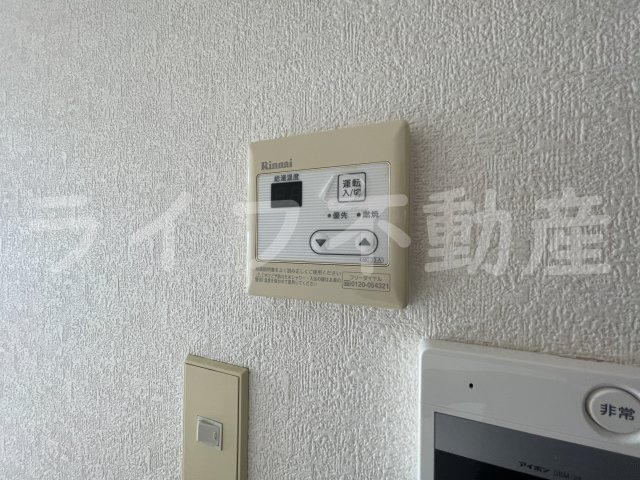 アミティ近大通りの設備