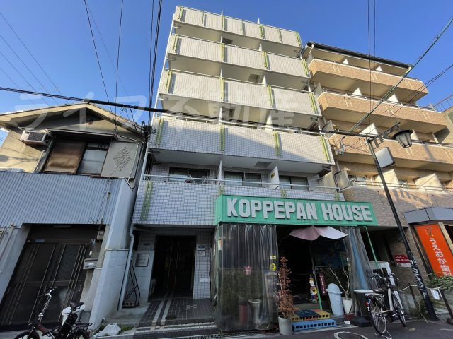 アミティ近大通り