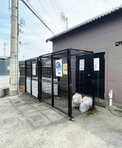 新浜アパートのその他共用部分