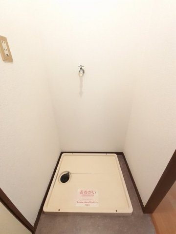 エルディム古谷の設備