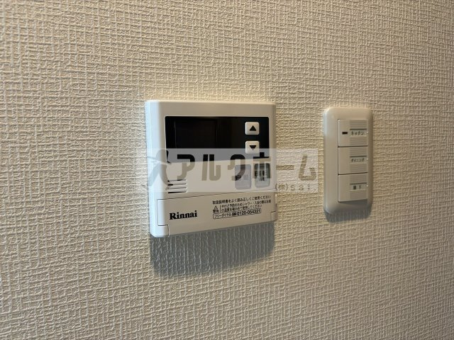 ハイムかずやの設備