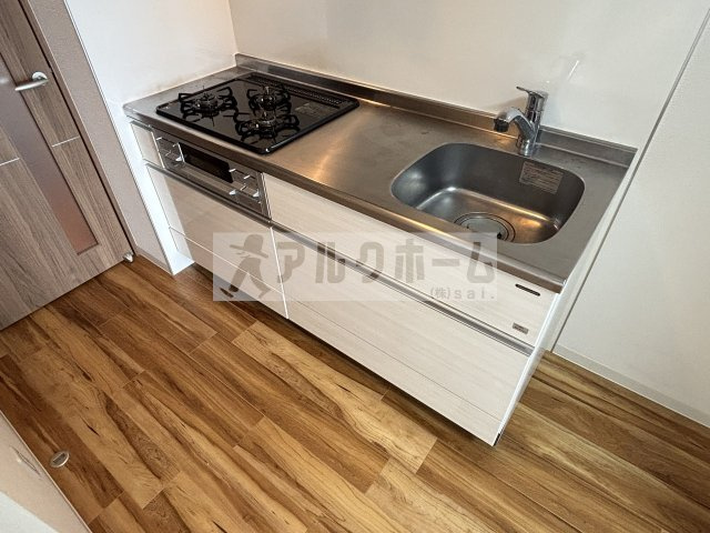 ハイムかずやのキッチン