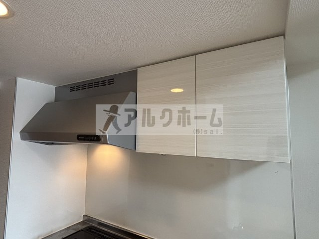 ハイムかずやのキッチン