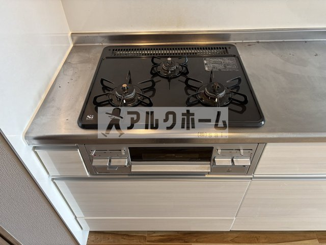 ハイムかずやのキッチン