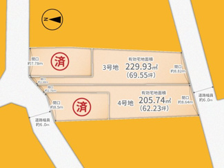 【土地図】 | 城陽市久世芝ヶ原　4区画4号地　売土地　建築条件無し