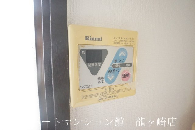 サクラハイツの設備
