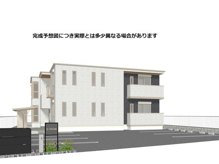 秋月ⅡPJの外観