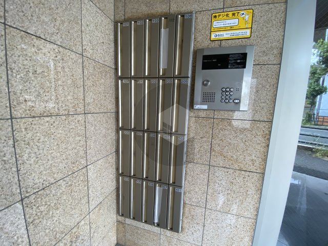 アドバンス俊徳のその他共用部分