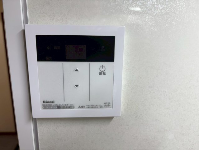 西日置マンション｜名古屋市の賃貸ならMy賃貸の設備|西日置マンション