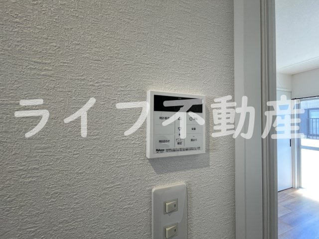 ハイムデダチの設備