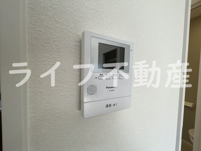 ハイムデダチのセキュリティ