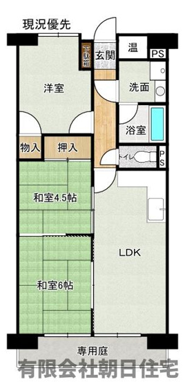 【間取り】 | ネオハイツ松江 | お部屋の間取りです