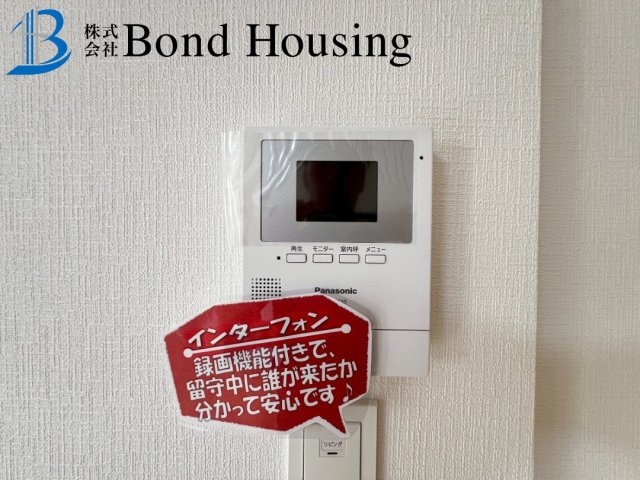 全室南向きで日当り良好　長畑町第4　新築戸建ての設備